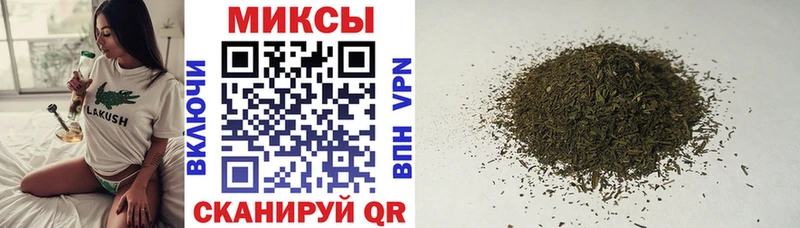 Бутират 1.4BDO  купить  цена  Камень-на-Оби 