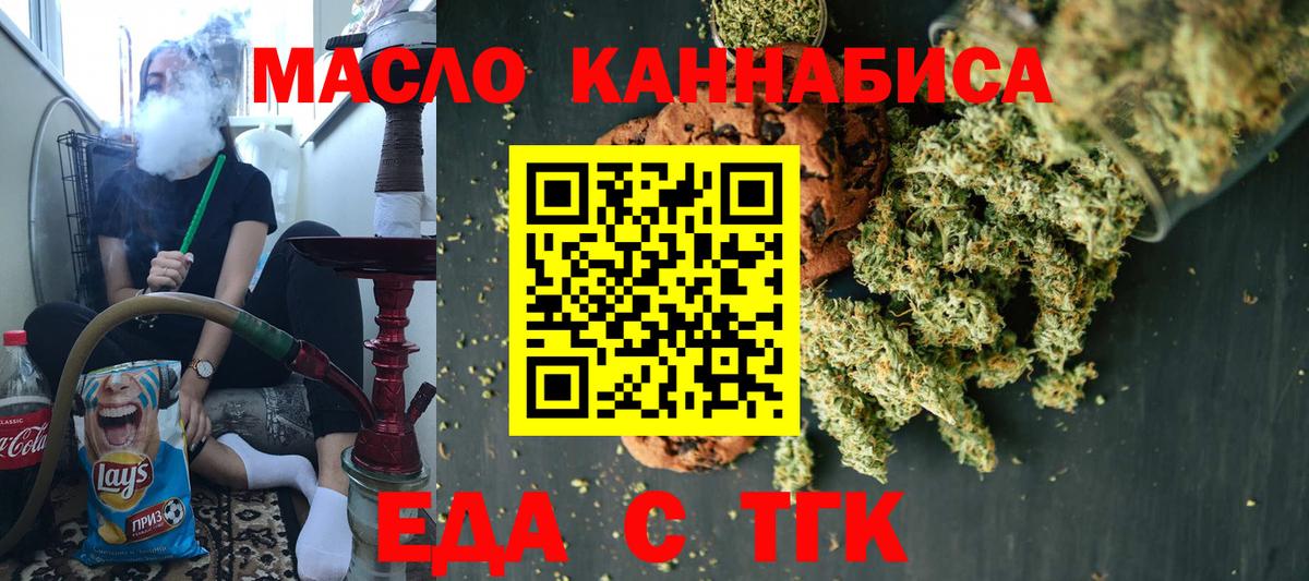  COCAIN Камень-на-Оби