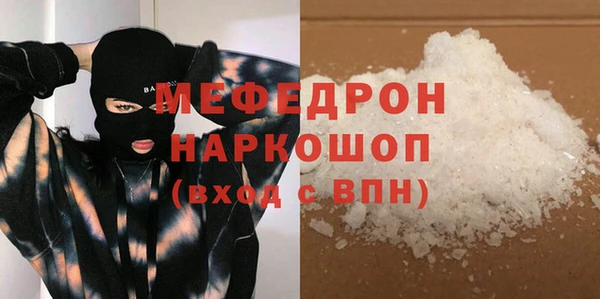 мдпв Зеленодольск