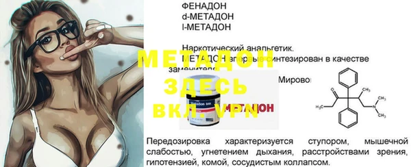 мдпв Зеленодольск