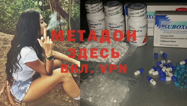мдпв Зеленодольск