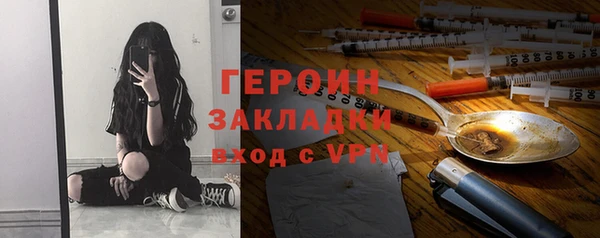 мдпв Зеленодольск