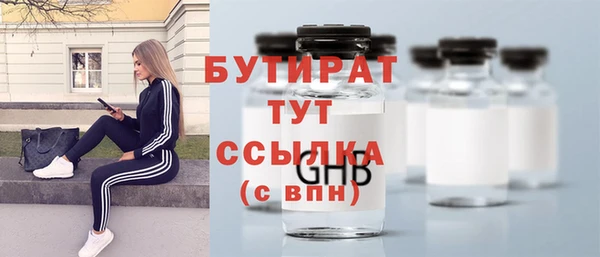 мдпв Зеленодольск