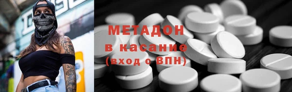 бошки Зерноград