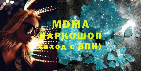 бошки Зерноград
