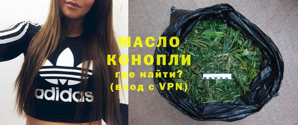 бошки Зерноград