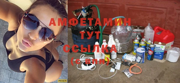 мдпв Зеленодольск