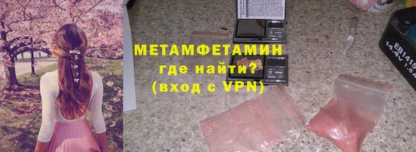 мдпв Зеленодольск