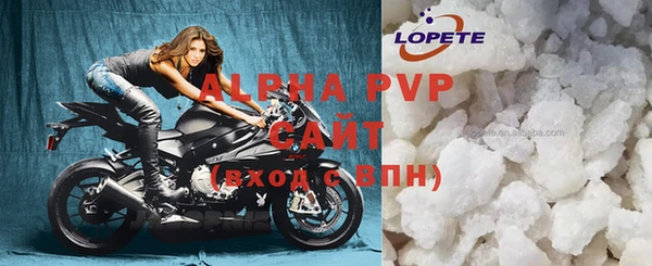 мдпв Зеленодольск