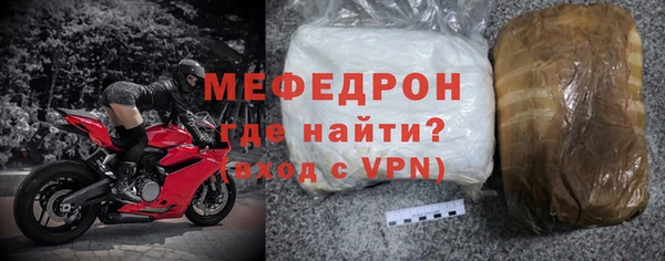 мдпв Зеленодольск