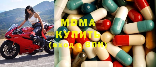 бошки Зерноград