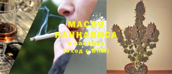 бошки Зерноград