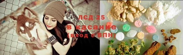 мдпв Зеленодольск