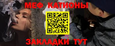 кокаин VHQ Беслан