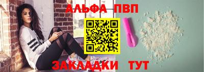 гашиш Берёзовский