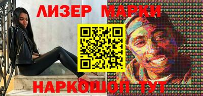 кокаин VHQ Беслан