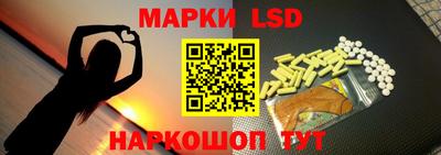 гашиш Берёзовский