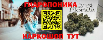 герыч Обь