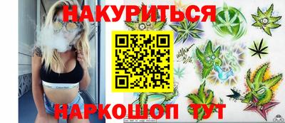 а пвп мука Обнинск