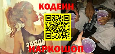 кокаин VHQ Беслан