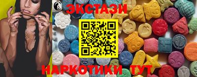 гашиш Берёзовский