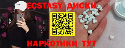 гашиш Берёзовский
