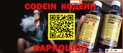 гашиш Берёзовский