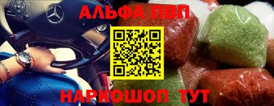 кокаин VHQ Беслан