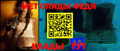 кокаин VHQ Беслан