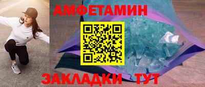 кокаин VHQ Беслан