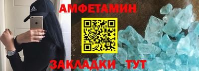 гашиш Берёзовский