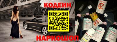 гашиш Берёзовский