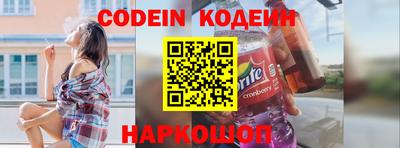 гашиш Берёзовский