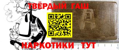 кокаин VHQ Беслан