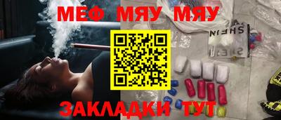 гашиш Берёзовский